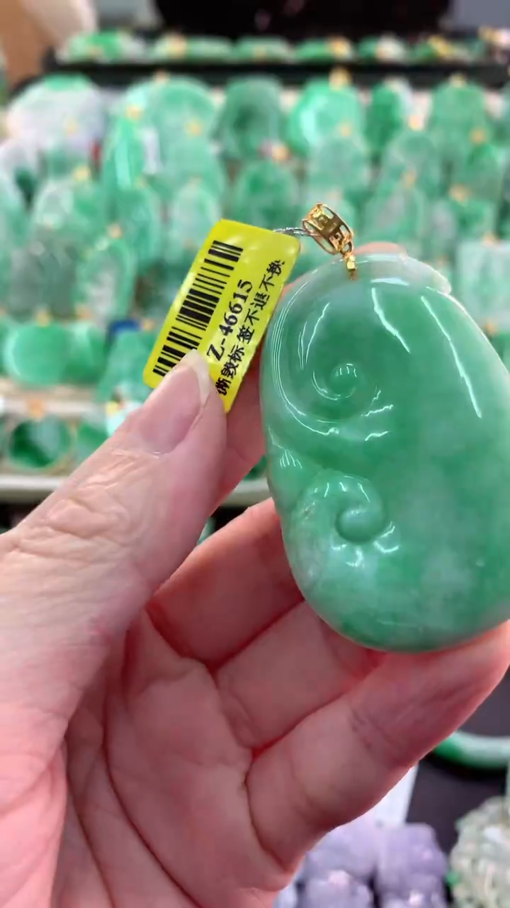 【闪购商品】翡翠吊坠(不含链)未镶嵌挂件