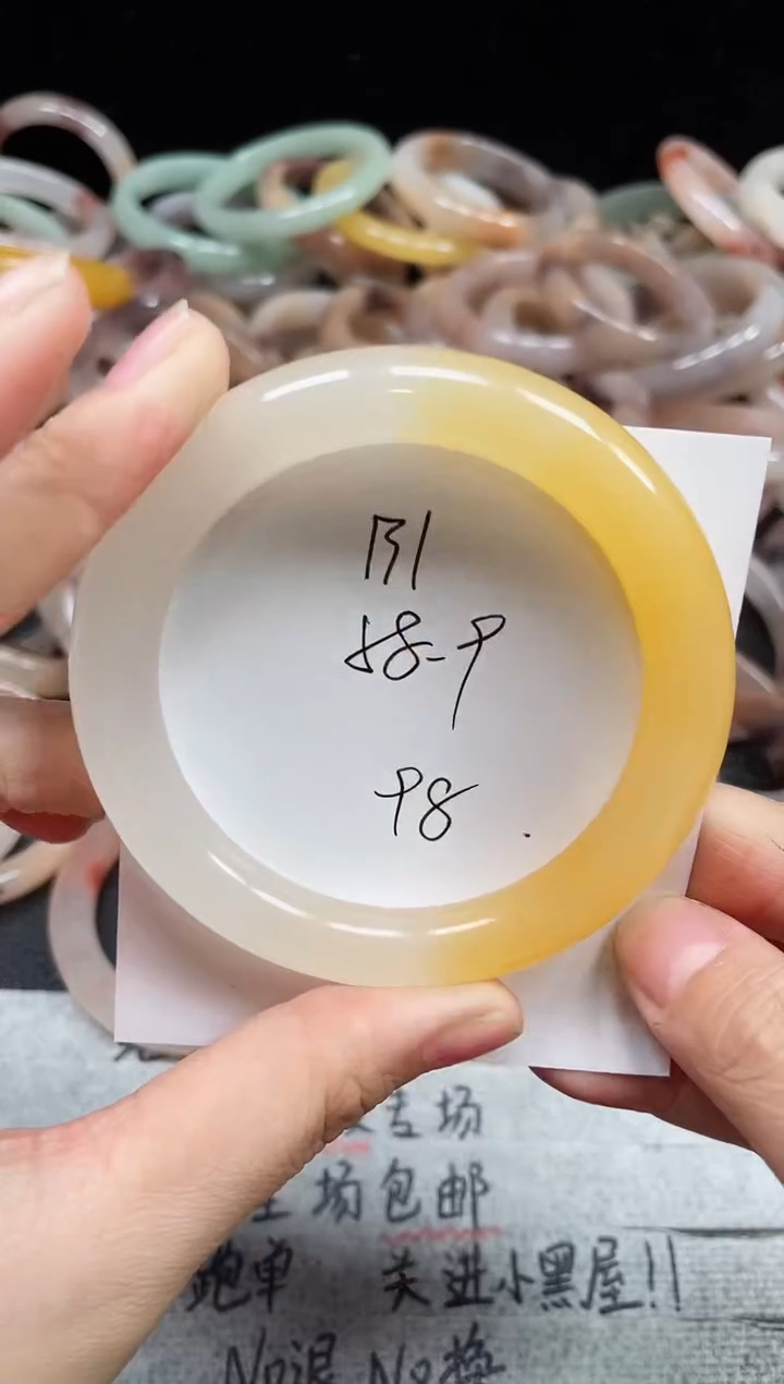 未镶嵌手镯石英质玉131