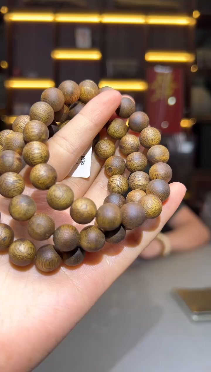 沉香沉香碎屑827号淳化乌身1.1圆珠ZO单圈碎屑香粉多样性发一10