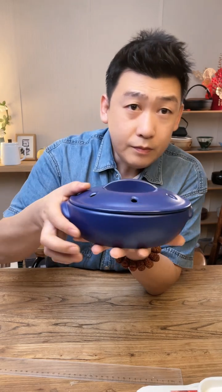 【闪购商品】瓷片20422194 万古烧六号带蒸格