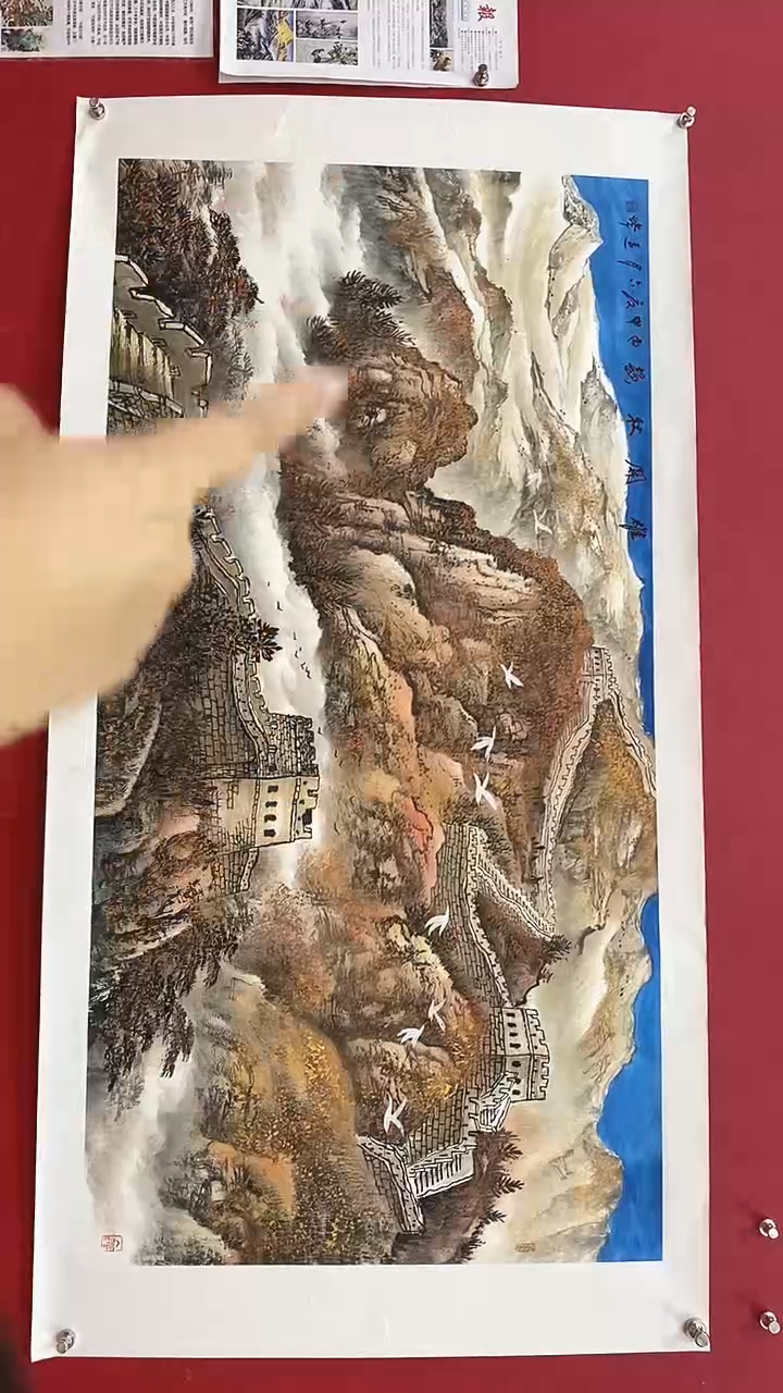 国画莫远峰精品国画035