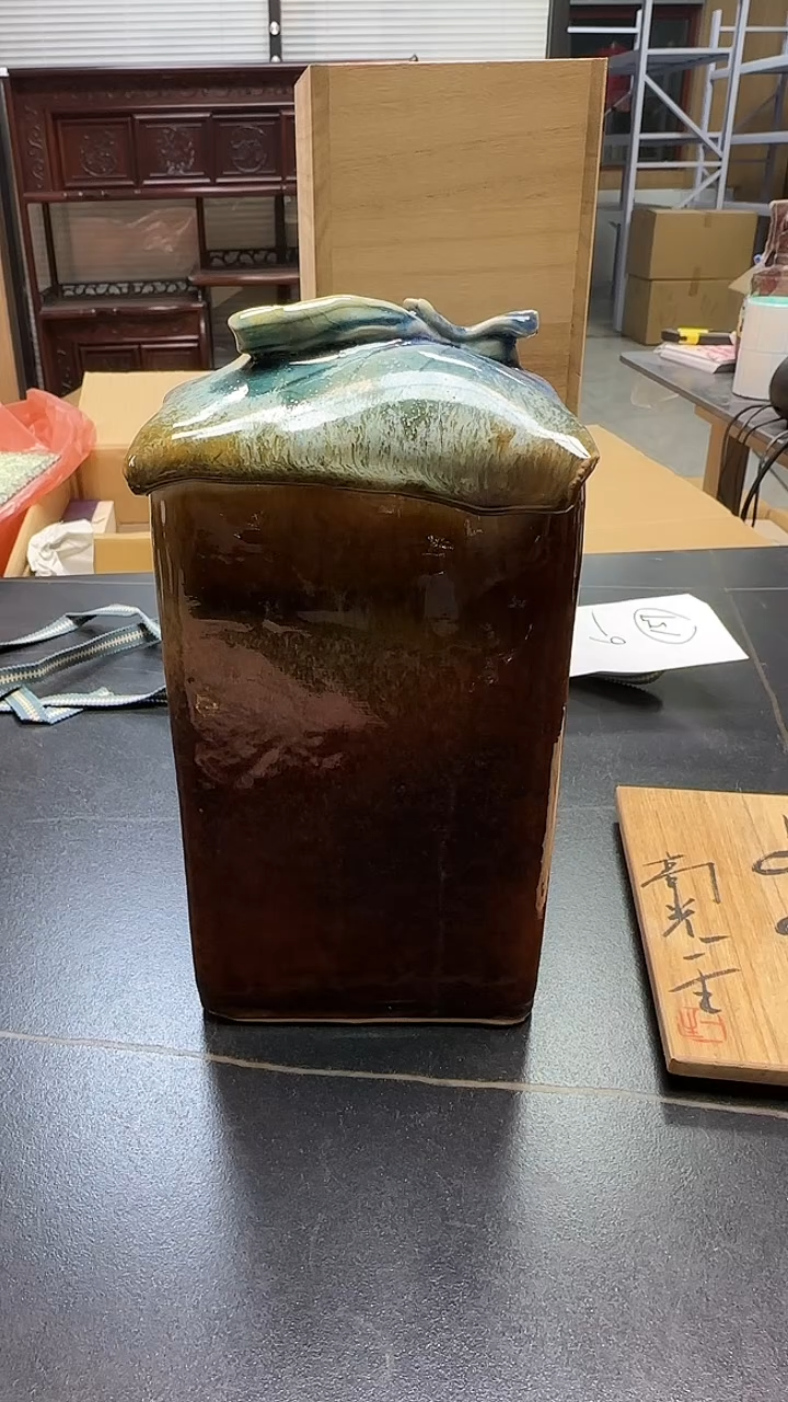 严****84350墨樱社专属定闪链接瓷
