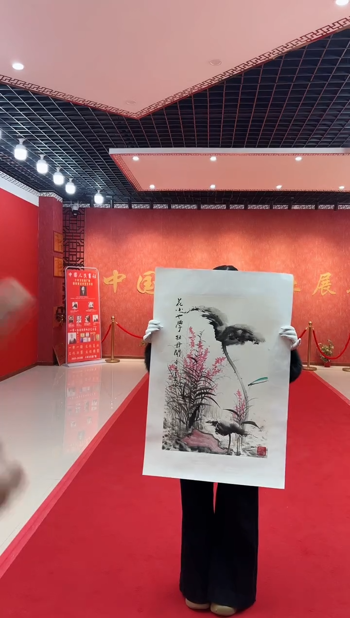 【闪购商品】国画道一老师亲笔绘画作品D3