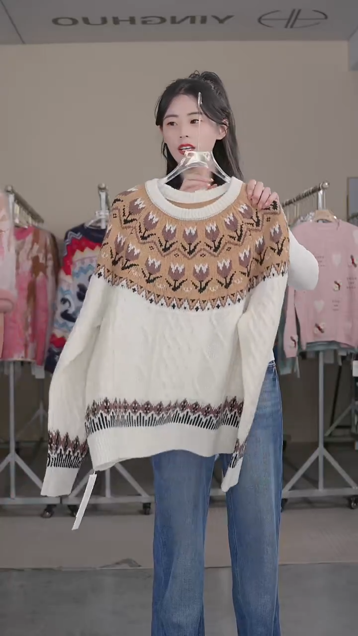 硬货YH大清仓炸款捡漏！不退差价，女士上衣！