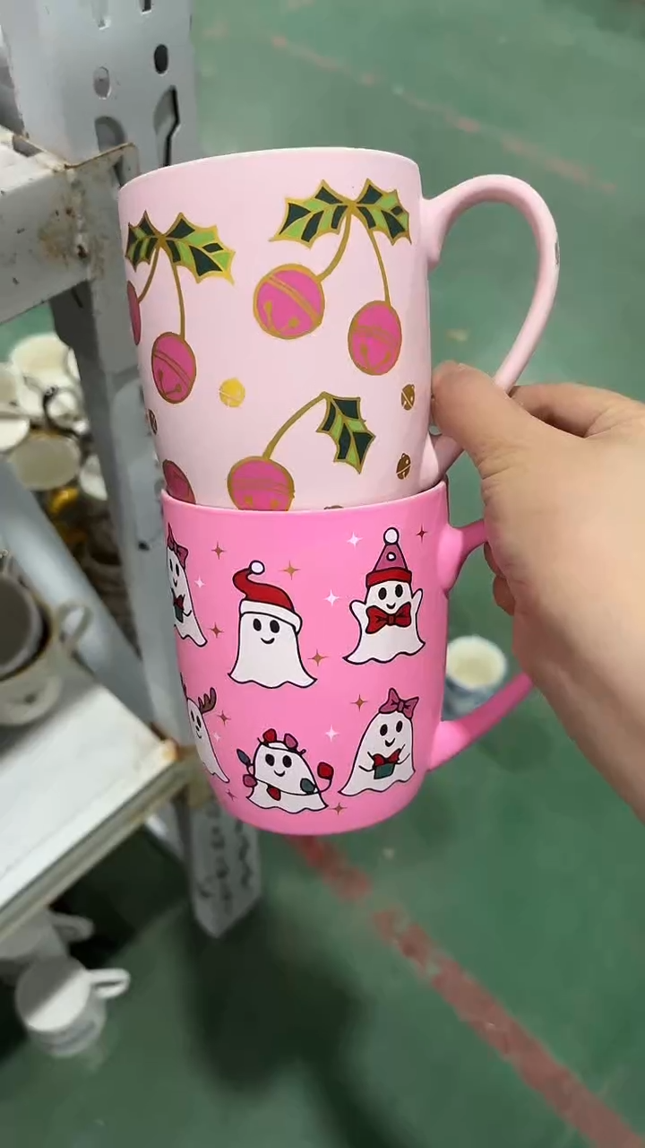 家湖高温陶瓷杯 微瑕