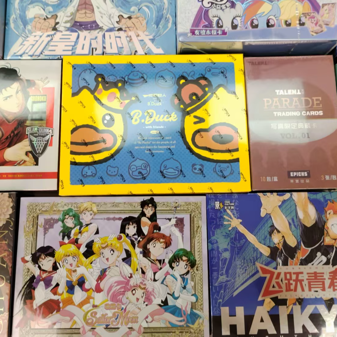 【亏米浮浮拆盒】宋宋各大IP混拆  盲盒潮玩卡牌直播代拆