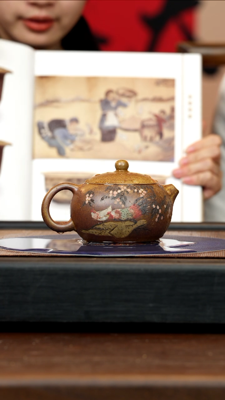 【闪购商品】紫砂茶壶WPR 火云烧 西施 320cc