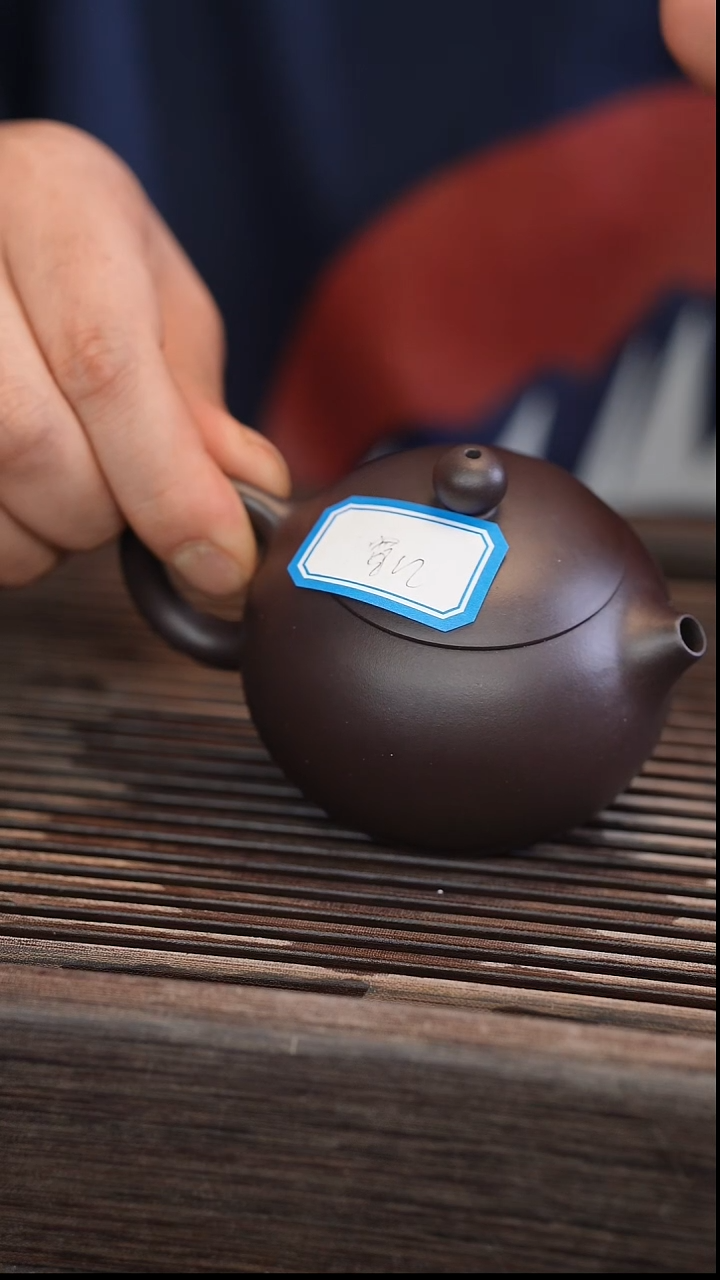 茶壶紫砂180cc 宽口 