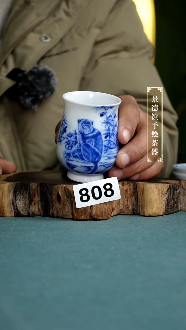 【闪购商品】杯808全手工手绘茶器
