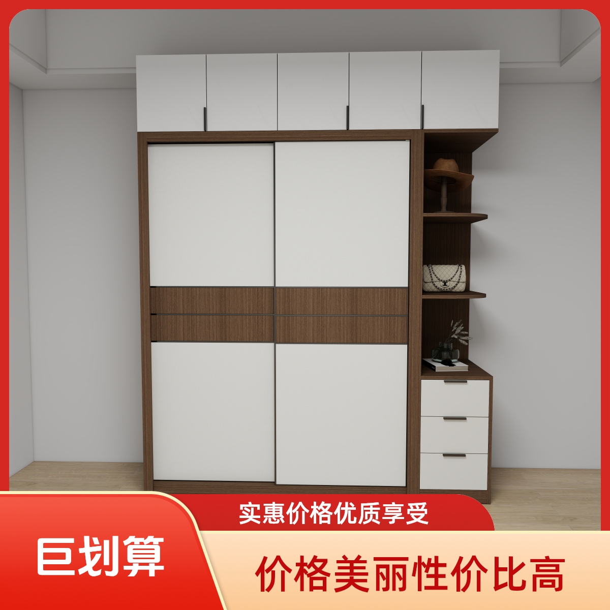 全实木衣柜可推拉衣柜出租屋收纳储物移门衣柜北欧出租房家用组合