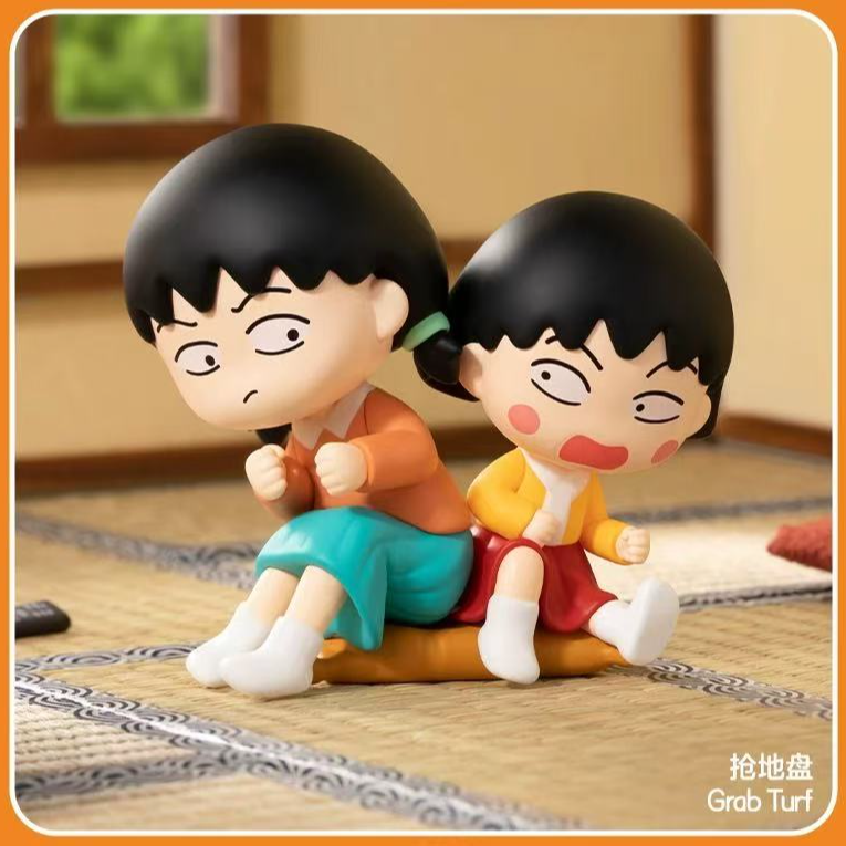 （乐依依-拆盒）樱桃小丸子陪伴时光系列手办潮玩盲盒