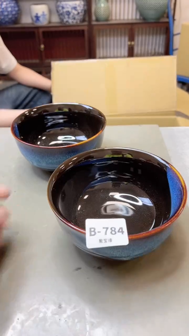 【闪购商品】瓷片784聚宝缘二号店