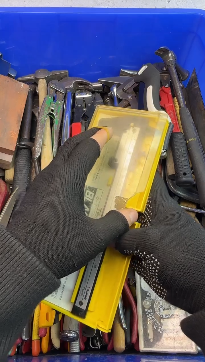 厚款九****）薯条日本工具仓库