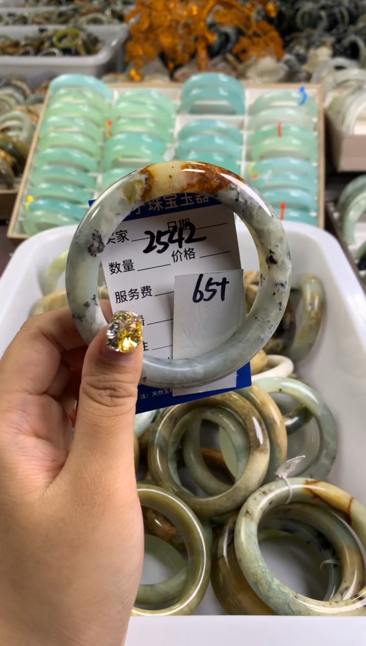 【闪购商品】蛇纹石玉手镯未镶嵌2541