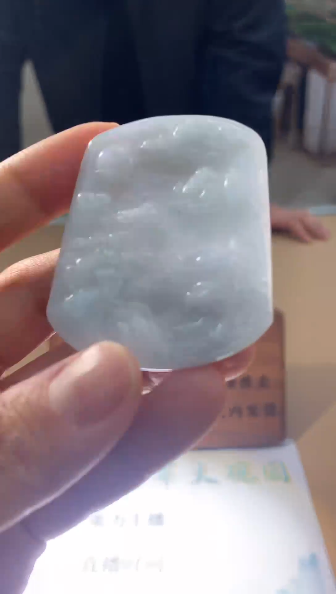 颈饰未镶嵌翡翠用****7 