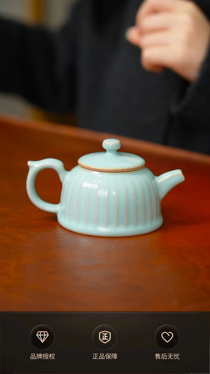 天青青莲壶不完美 简装