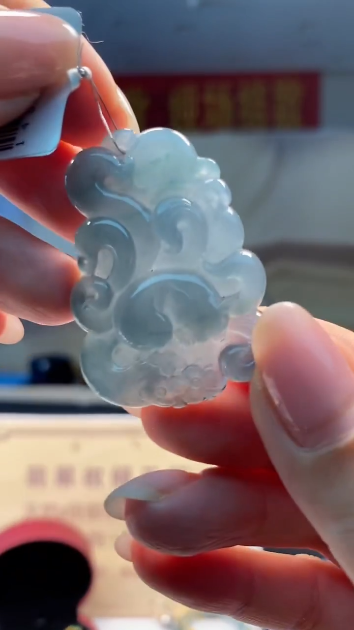 未镶嵌定制翡翠********596