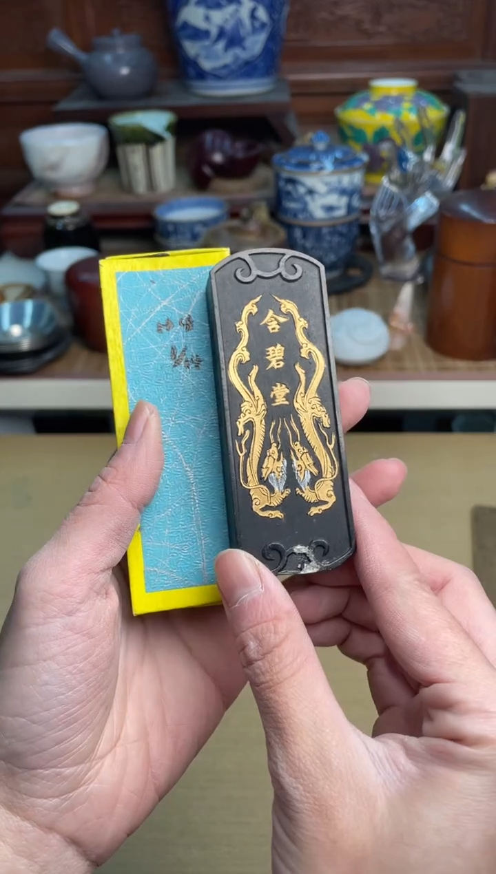 98号墨块1直播专用链接1直播专用链接