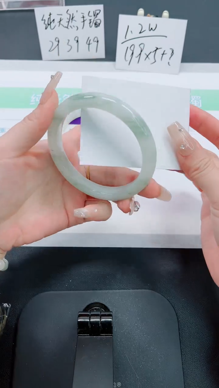 【闪购商品】石英质玉手镯未镶嵌140号-64圈