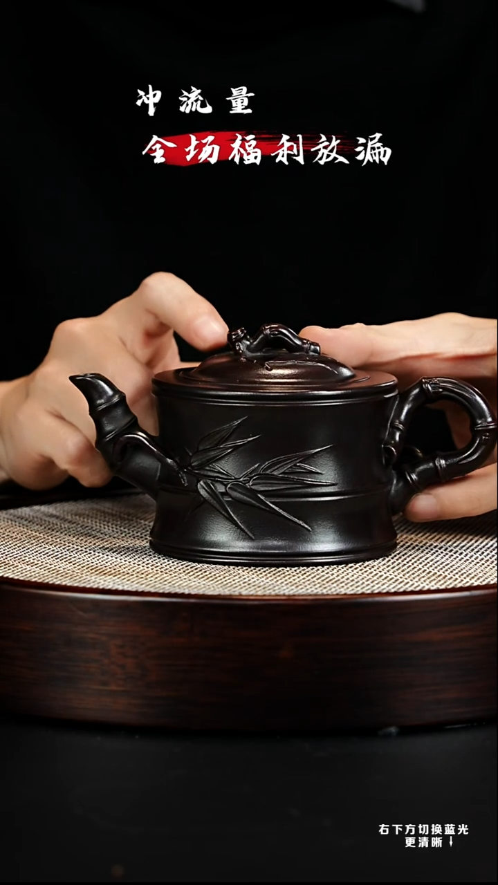 茶壶紫砂宜兴紫砂壶h50526