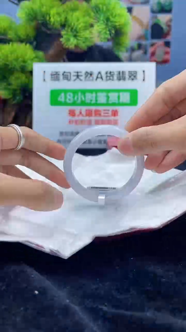【闪购商品】翡翠未镶嵌手镯3手镯