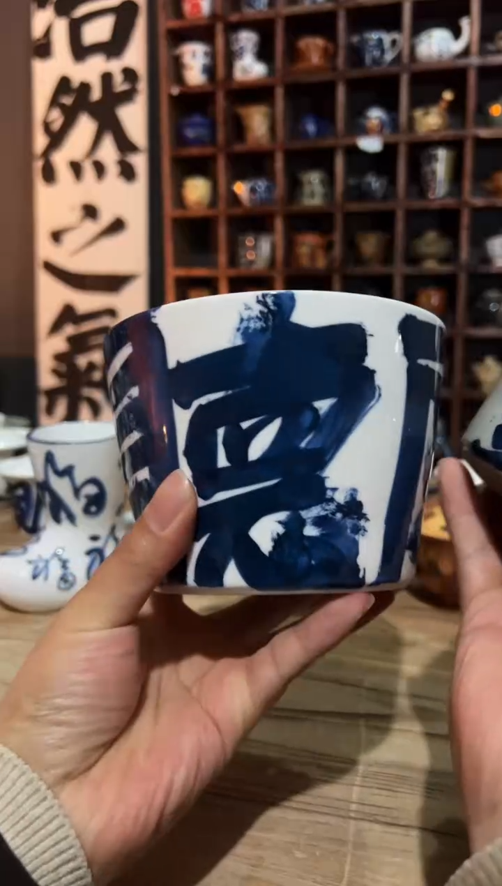 【闪购商品】观云听雨手绘茶具