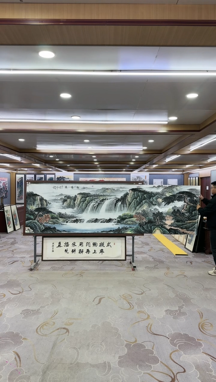 绘画轨***！1-邵明义-小丈二-山水国画