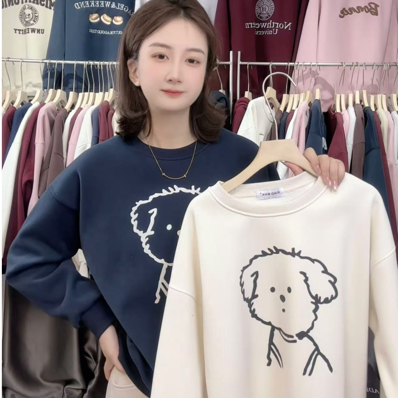 即墨区徐小桠-2024冬季新款沐冬绒加绒卫衣-线条小狗-圆领卫衣