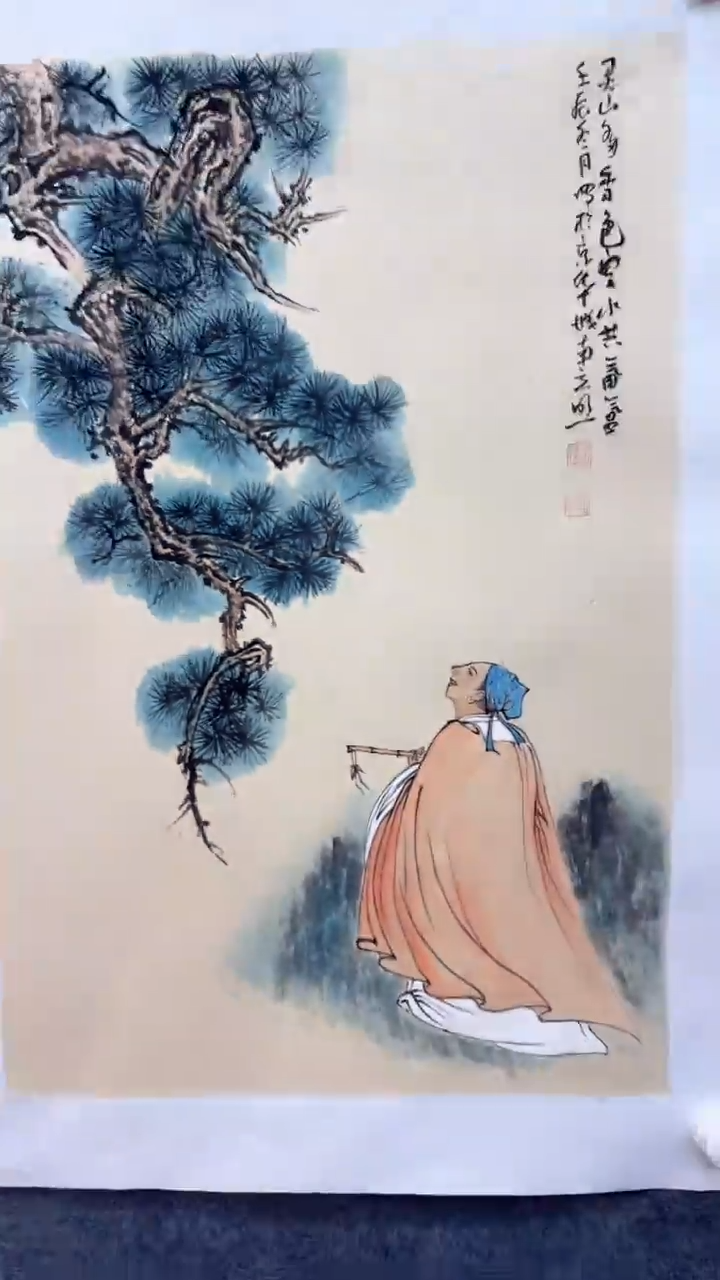 【闪购商品】国画师立照老师国画作品