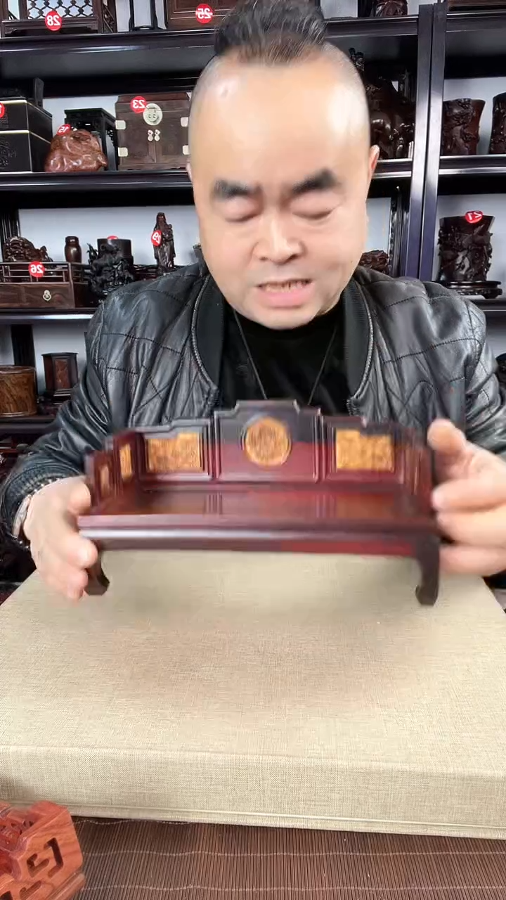 【闪购商品】木239瑕疵老李红木工艺品