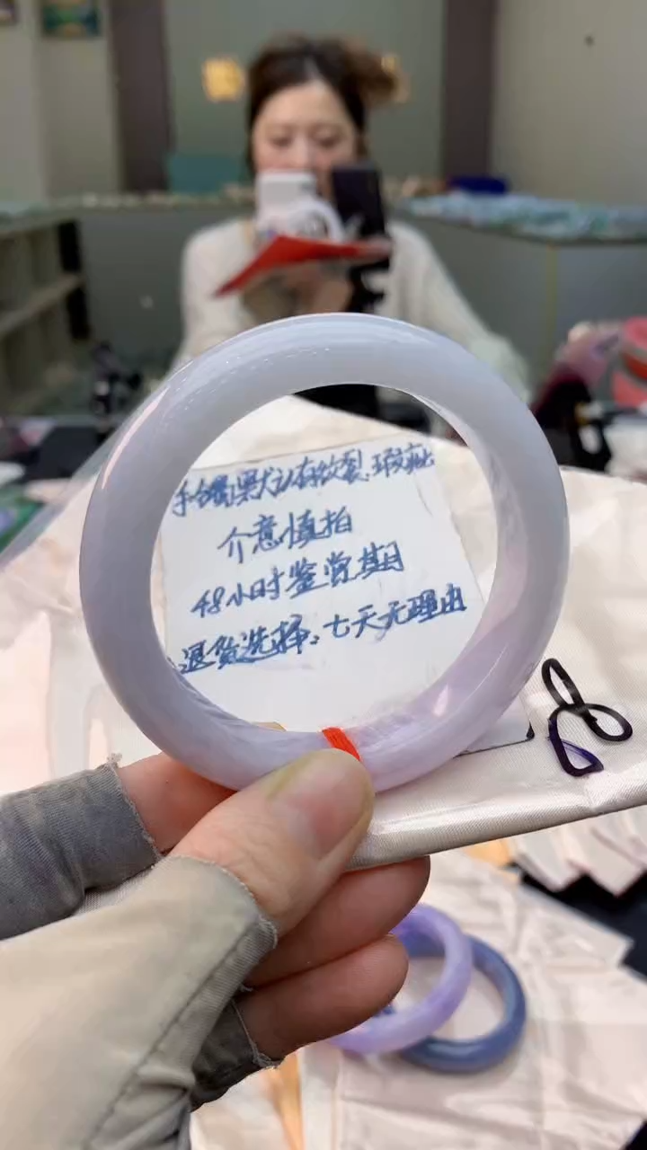 未镶嵌手镯翡翠0131542912