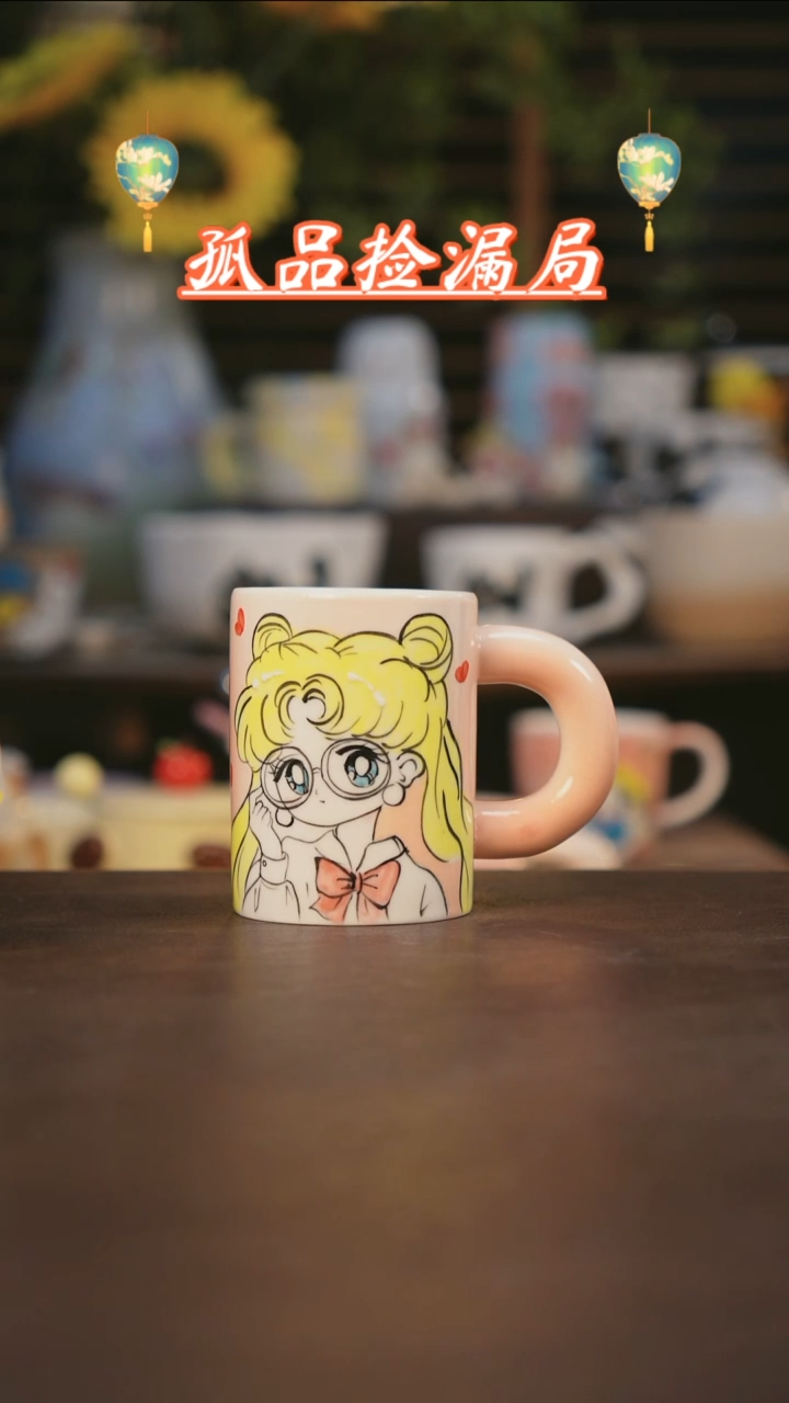 【闪购商品】其他景德镇可爱设计师款陶瓷