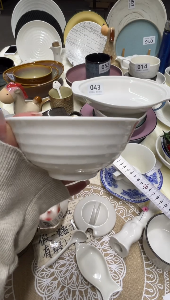 新骨瓷A品 白羽毛 4,75寸 鱼翅碗