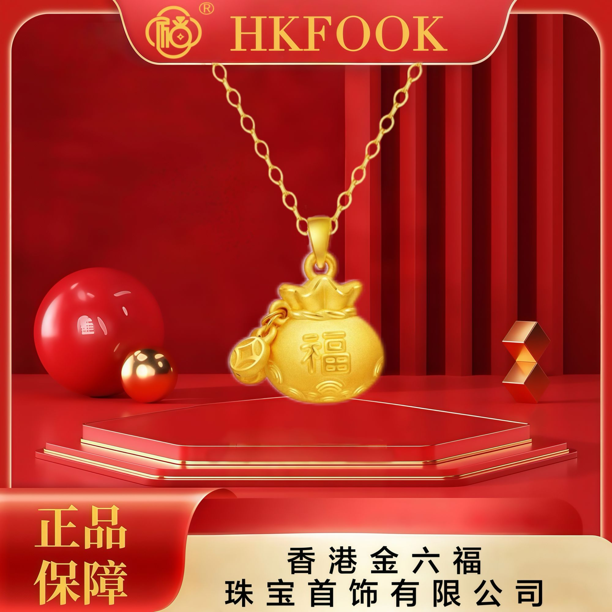 铜合金项链 【主播专属】福袋套链时尚创意饰品百搭家居饰品精美1
