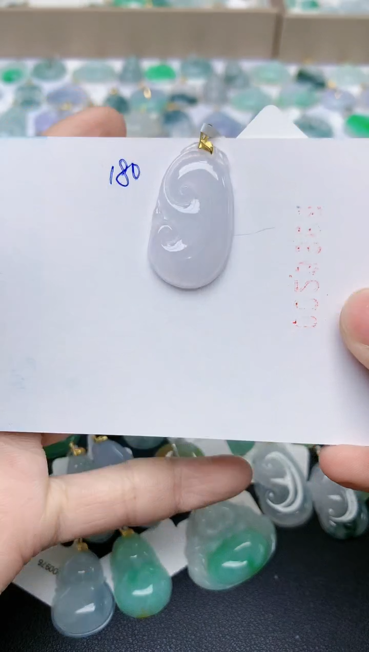 【闪购商品】翡翠颈饰18K金镶嵌天然翡翠A货    