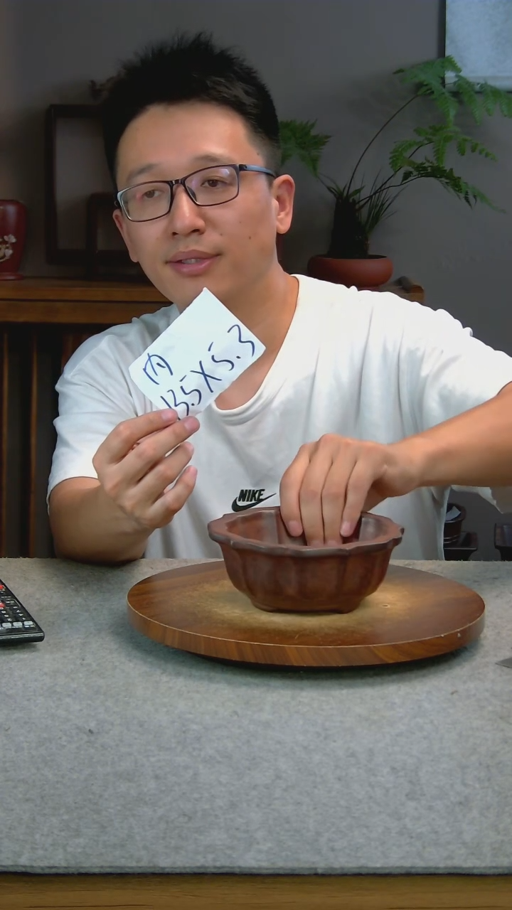 X24艾砂宜兴紫砂花盆