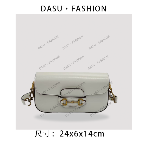 【苏总专属】XKY-2009-白色女士时尚潮流气质腋下包斜挎包