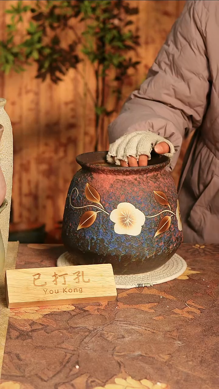 陶瓷23-500高度20口径15已打孔误差2