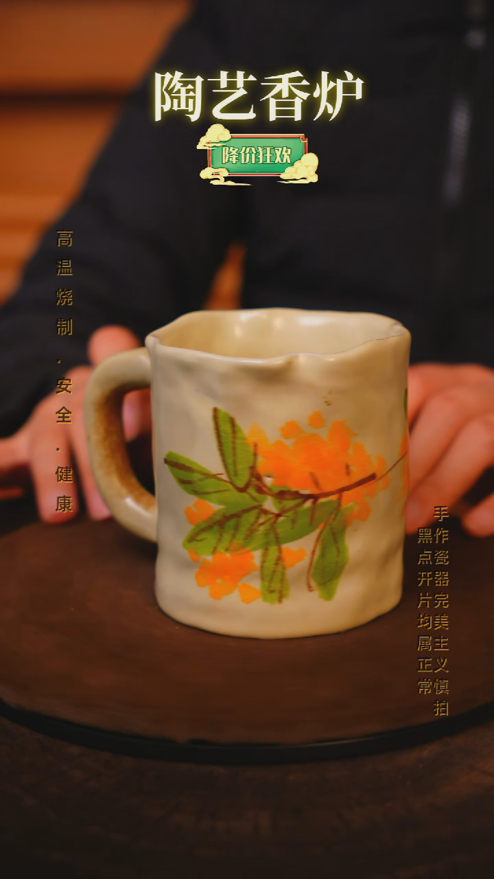 【闪购商品】瓷片景德镇手绘瓷器高温釉下彩---