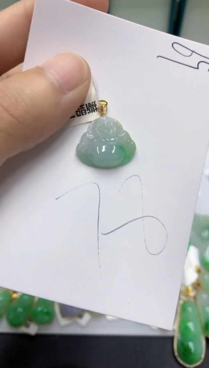 【闪购商品】翡翠18K金镶嵌颈饰翡翠