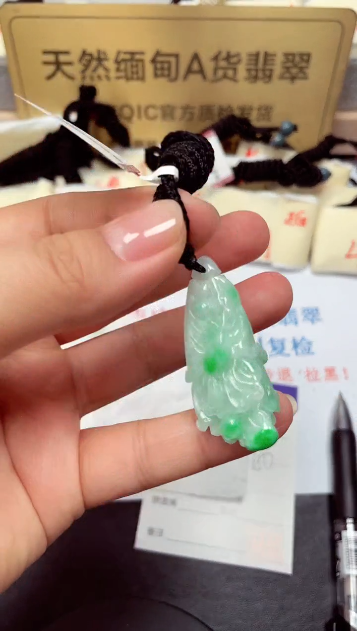 颈饰未镶嵌翡翠天然缅甸翡翠A货