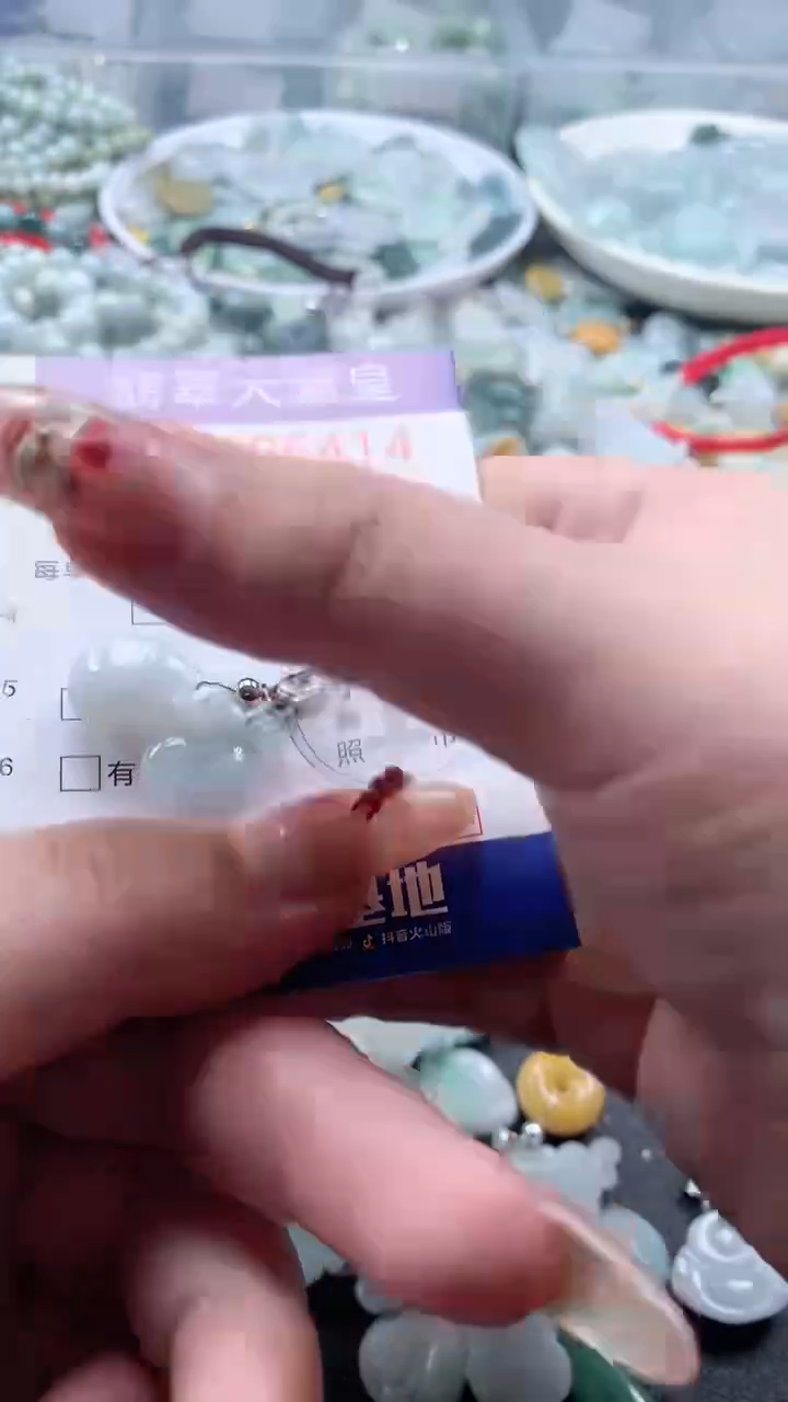 【闪购商品】翡翠吊坠(不含链)未镶嵌6414