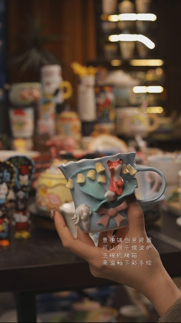 景德镇釉下彩绘设计师款式陶瓷