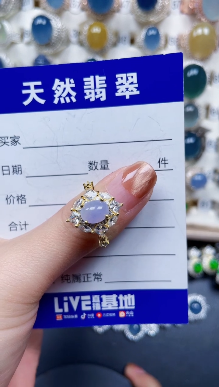 银S925镶嵌戒指翡翠680