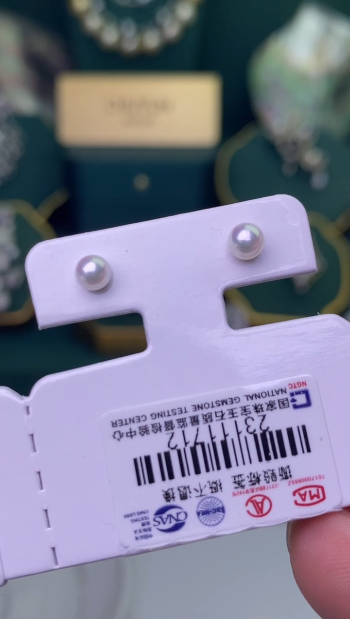 【闪购商品】海水珍珠耳饰未镶嵌1