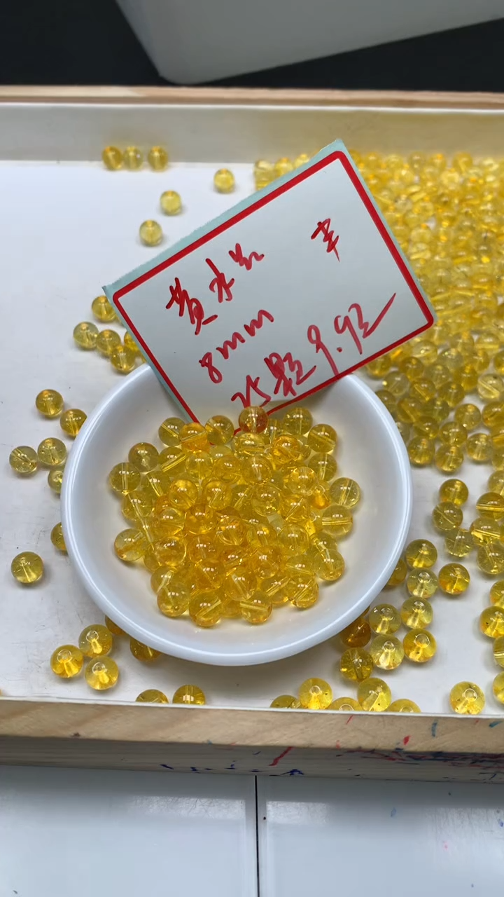 未镶嵌珠宝半成品水晶B1003 黄水晶8mm25个9.9元