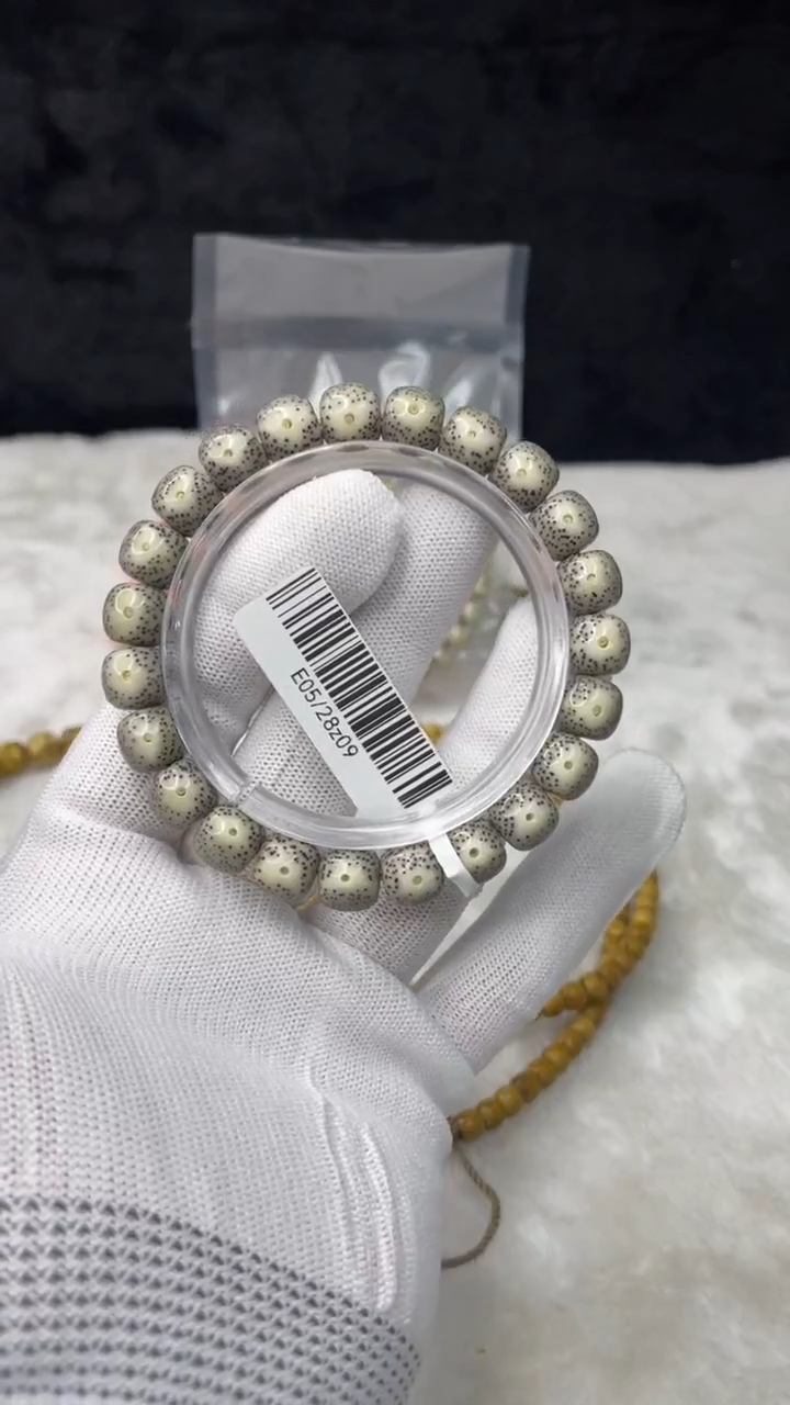 吊坠星月菩提G11 10X9单圈 E05