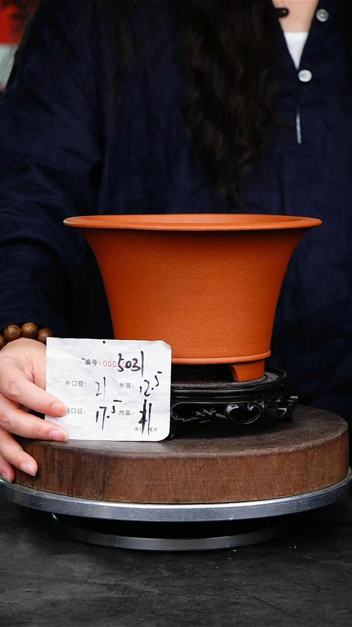 紫砂花盆5031+s紫砂花盆