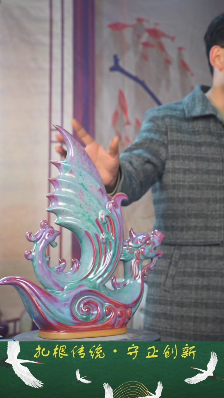 【闪购商品】瓶少年渡钧 钧瓷收藏品