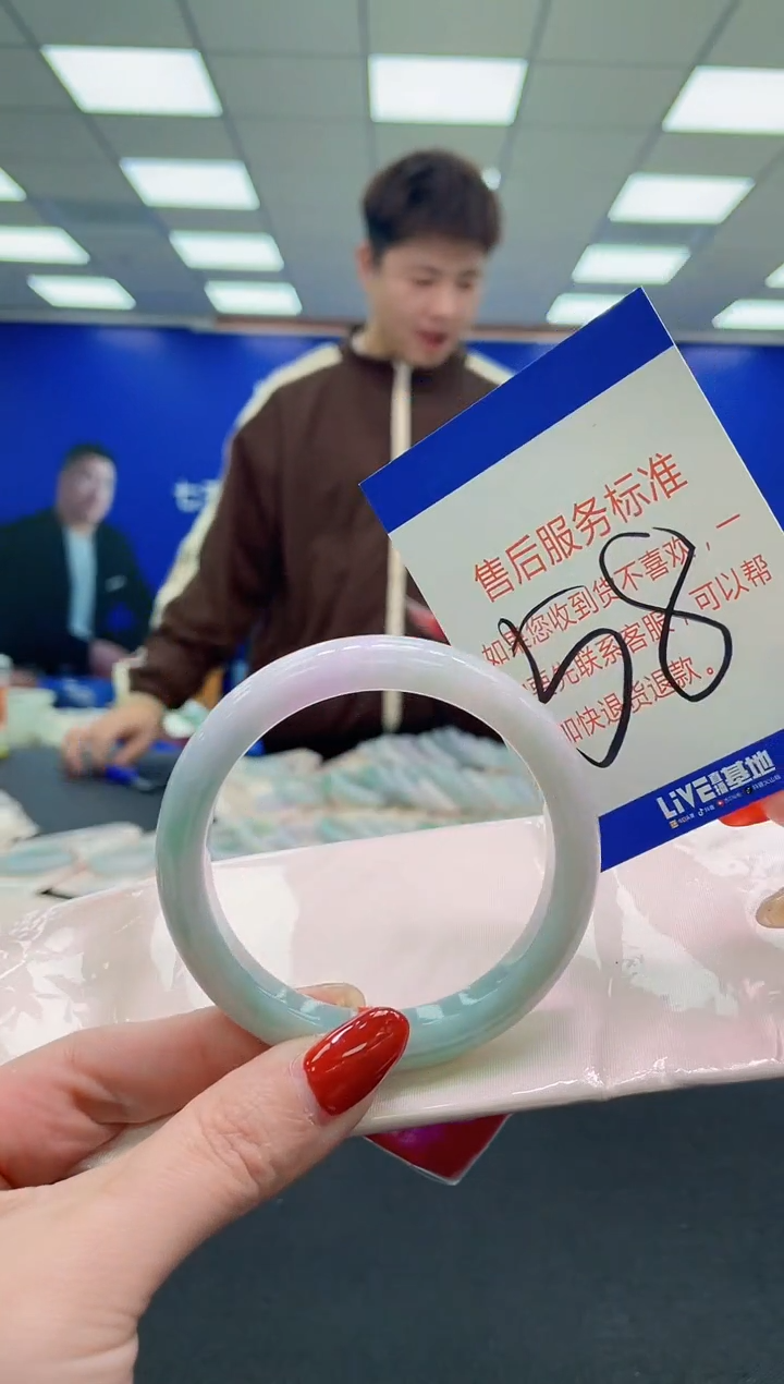 未镶嵌手镯翡翠 AAAAAAAAAA